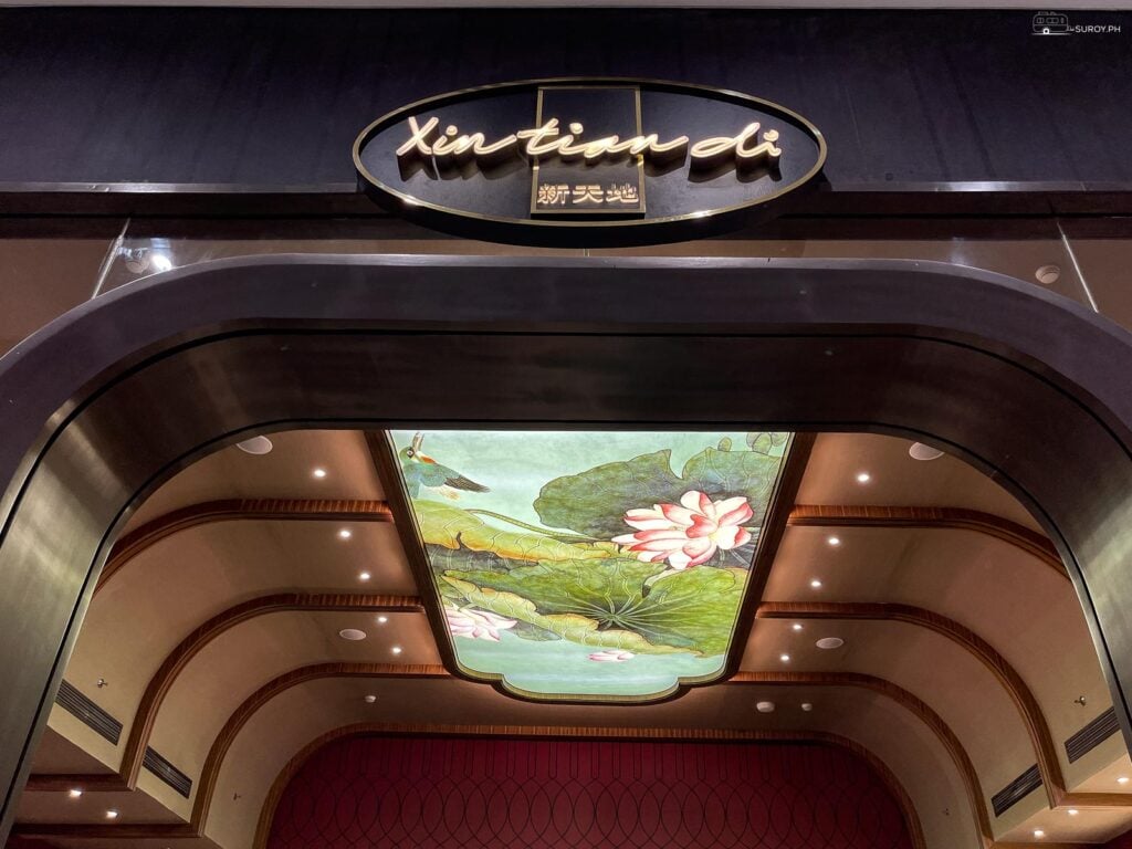 Xin Tian Di translates to "new heaven and earth" and offers authentic Southern Chinese delicacy.