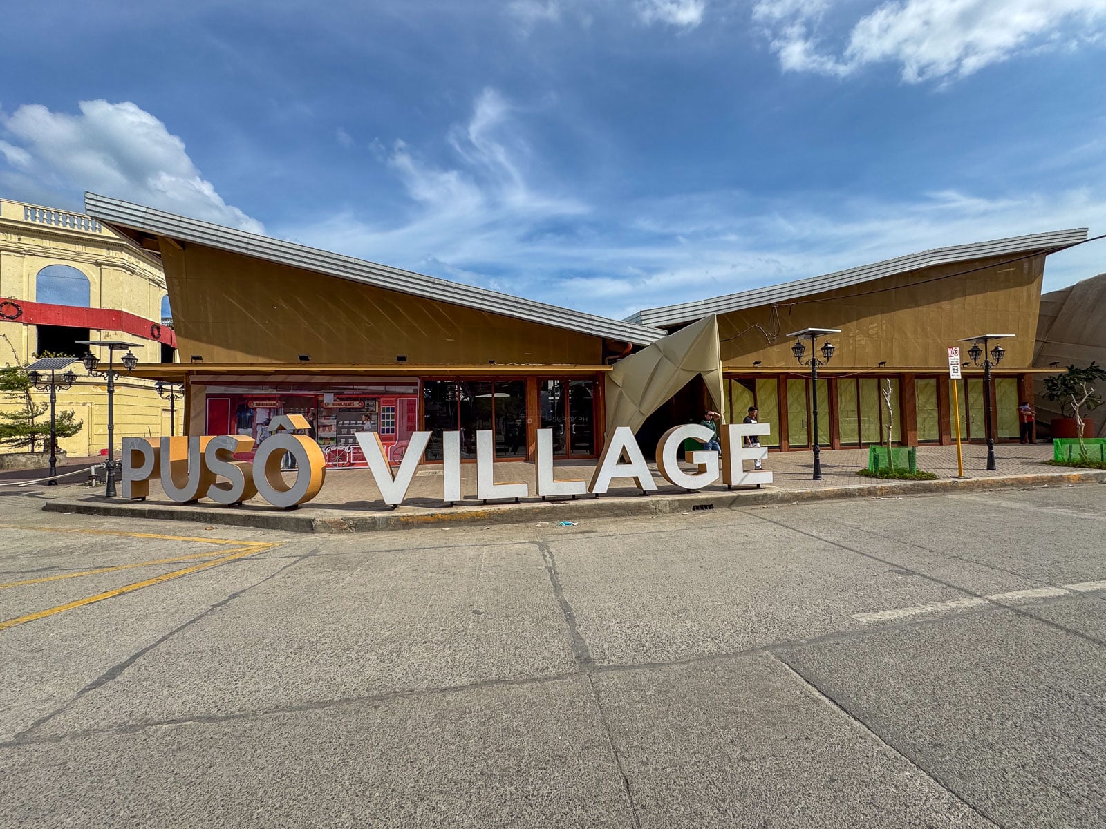 Pusô Village entrance and woven rice-inspired facade in Cebu City's Carbon District