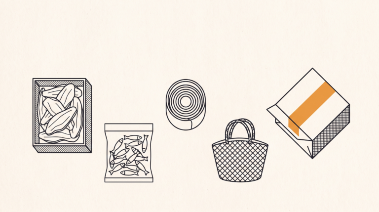 A flat line illustration of five pasalubong items in a row, a box of dried mango, a bag of dried fish, a tube of round biscuits, a woven bag, and a cardboard box sealed with a single strip of orange packing tape.